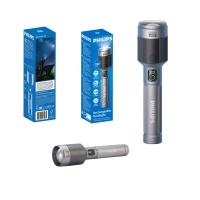 Latarka policyjna Philips 2200lm LED