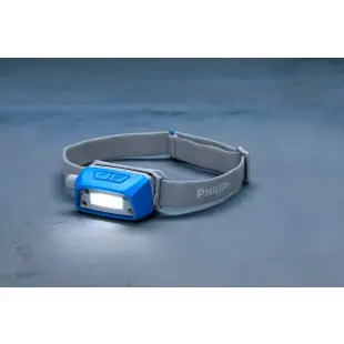 Lampa czołowa warsztatowa 300lm z czujnikiem ruchu i potencjometrem Philips HL22M
