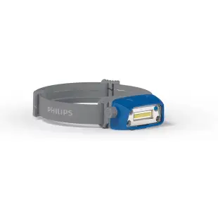 Lampa czołowa warsztatowa 300lm z czujnikiem ruchu i potencjometrem Philips